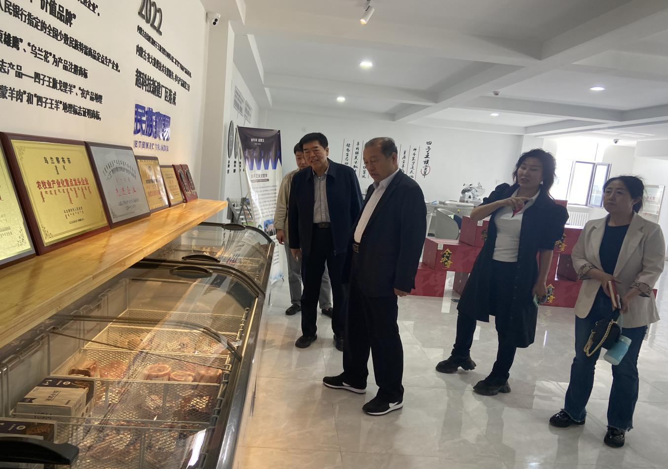 凝心聚力，助力產(chǎn)業(yè)高質(zhì)量發(fā)展
